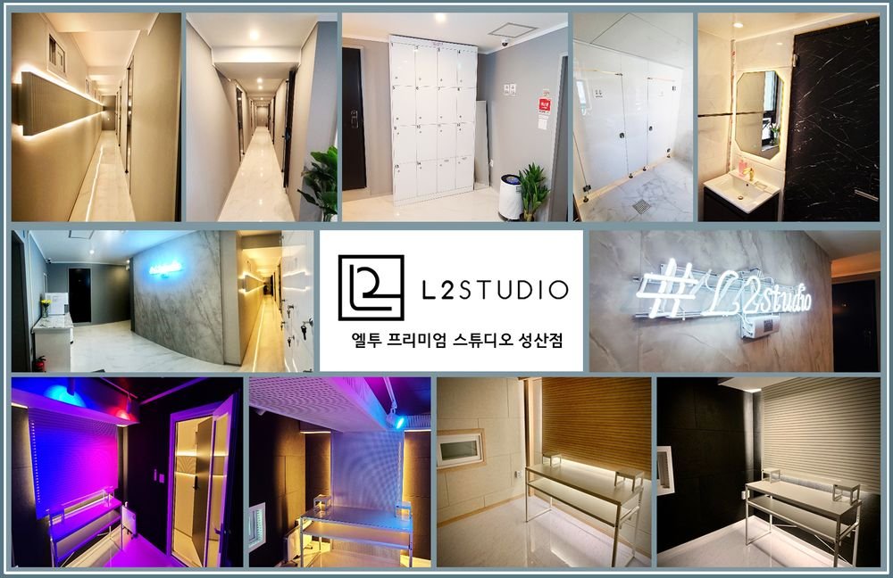 성산1호점
